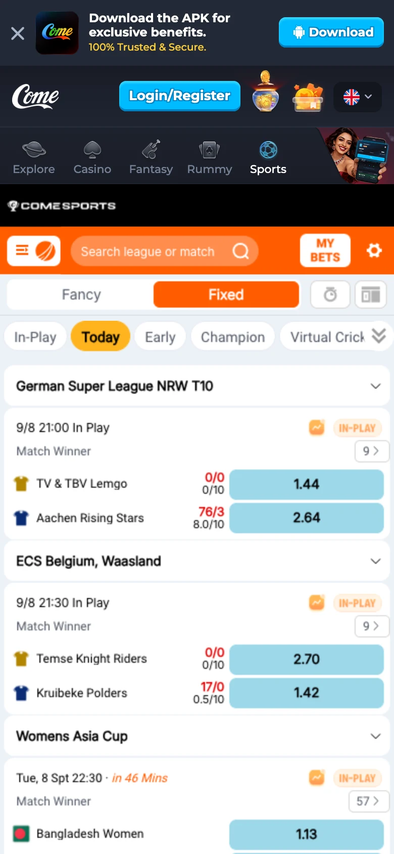 COME Sports fixtures, scores and markets